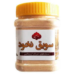 سویق نخود