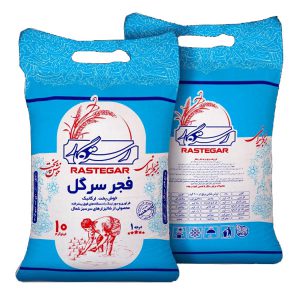برنج فجر سرگل رستگار - ۱۰ کیلوگرم