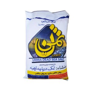 نمک دریاچه ارومیه ثمین - ۱ کیلوگرم