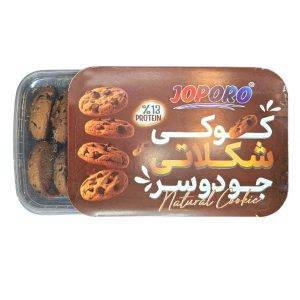 فروشگاه سالمین | عرضه محصولات سالم طبیعی و ارگانیک